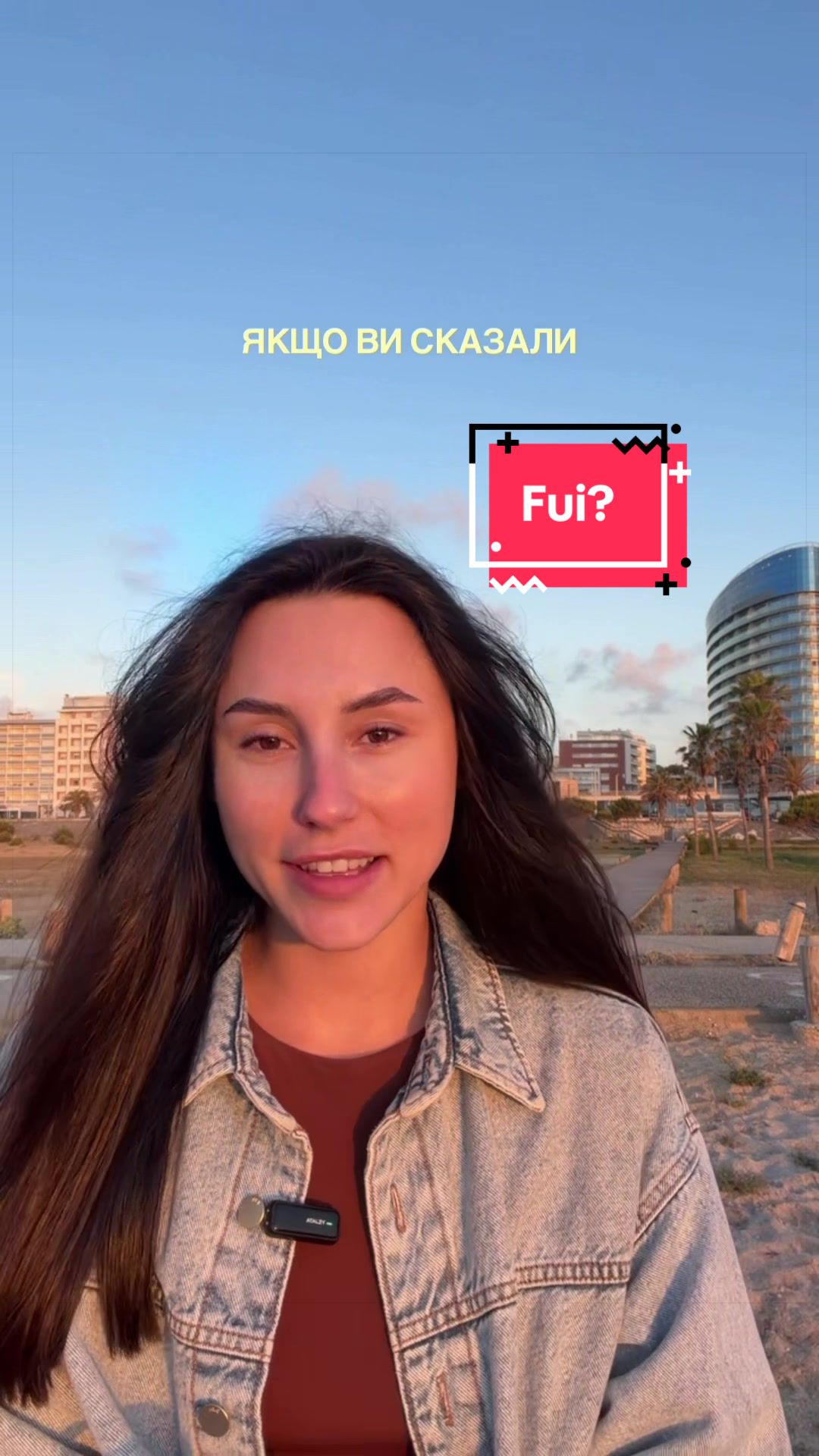 @Фіалка - філолог, викладач.
