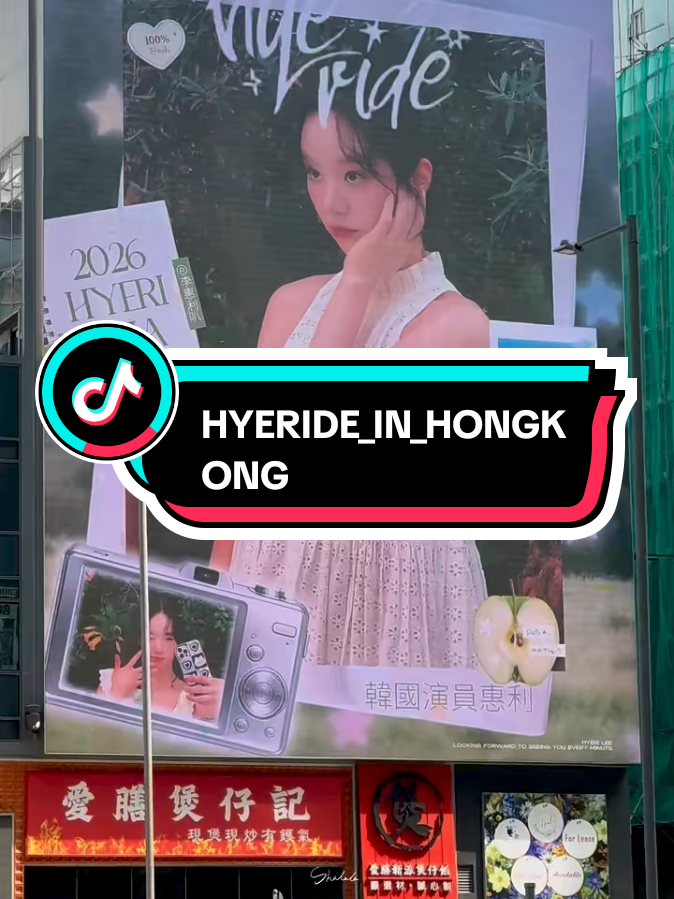 @지에카 제로니모