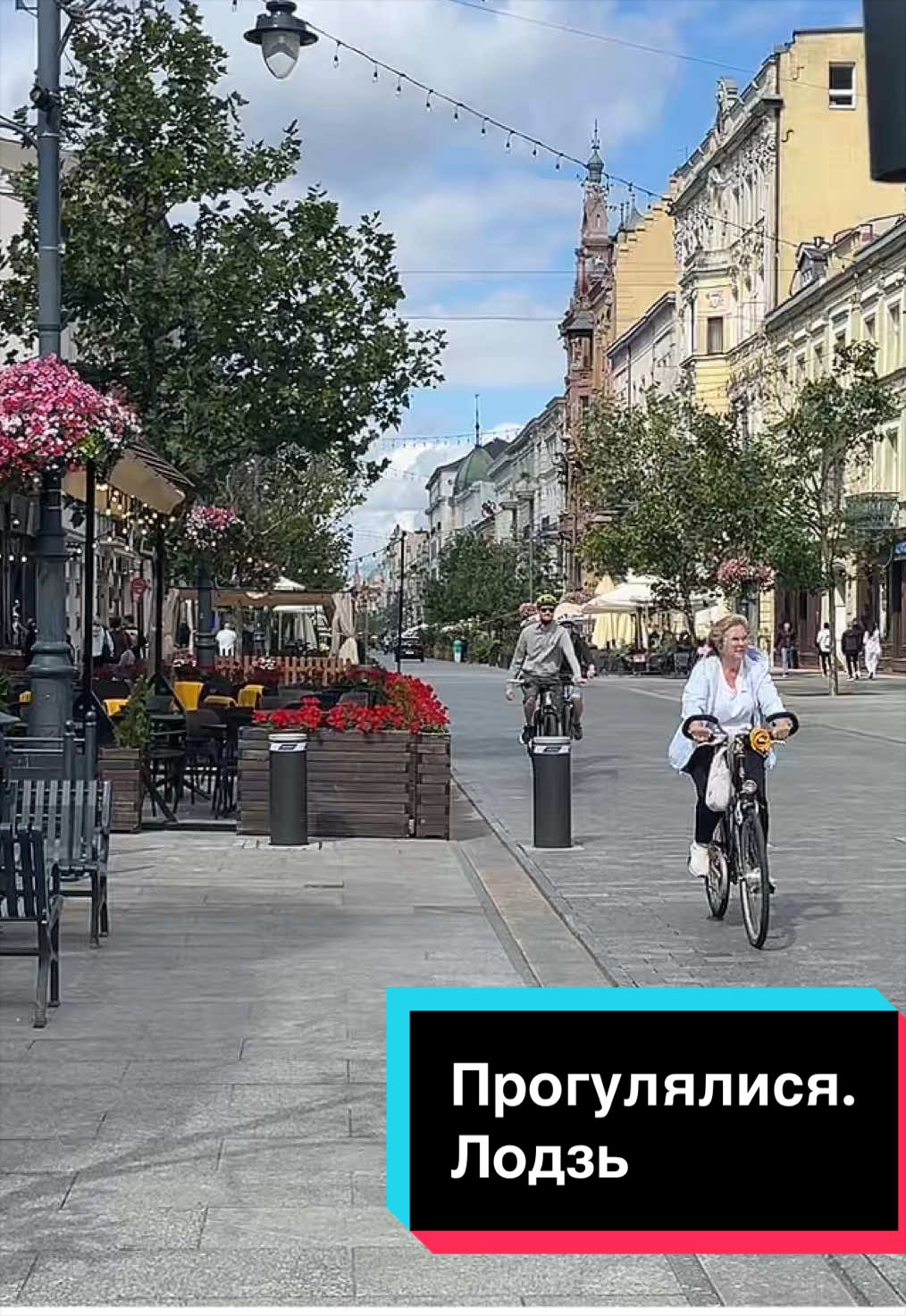 @МАМА ТРЬОХ СИНІВ
