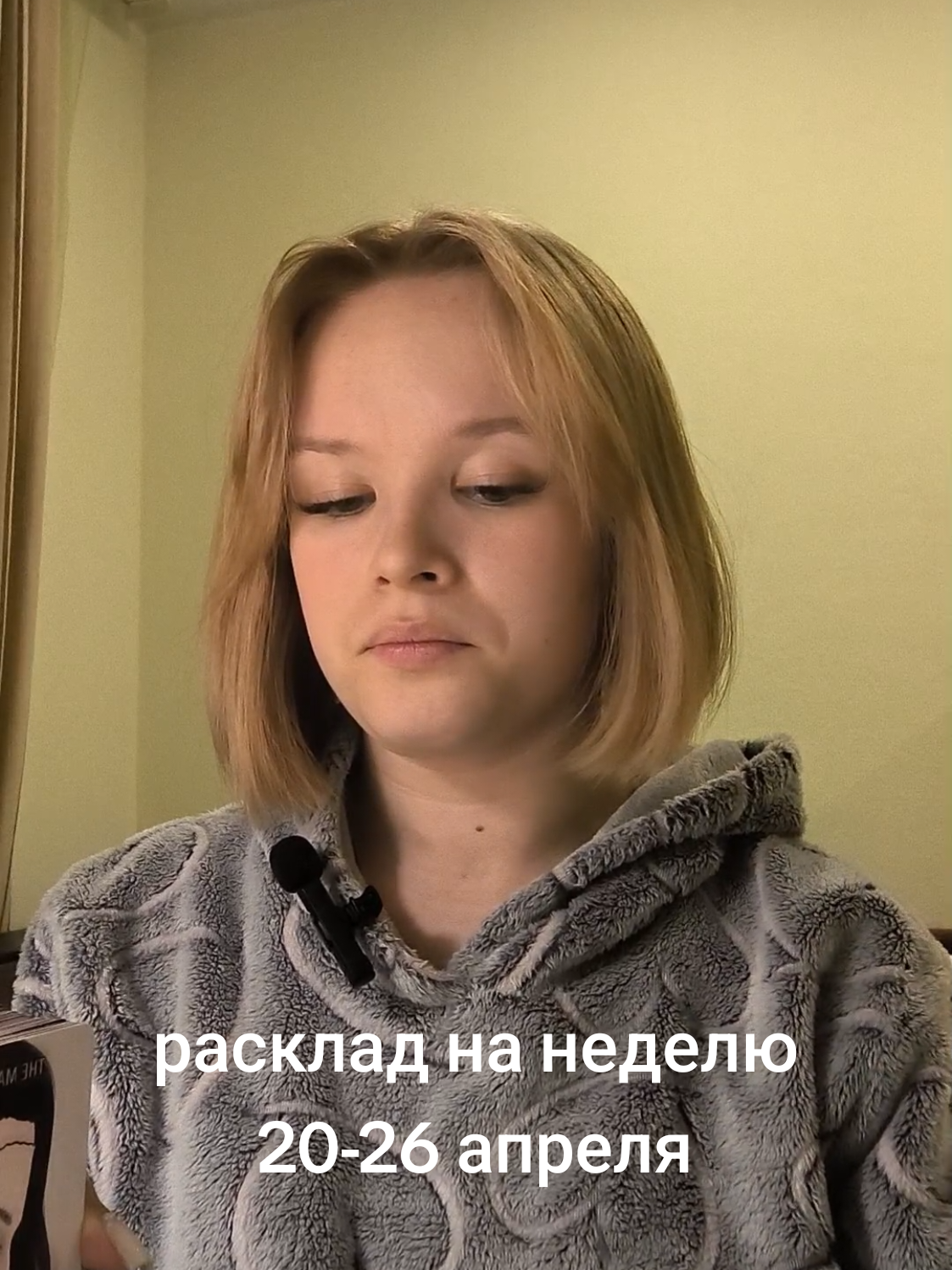 @meeeeeeee