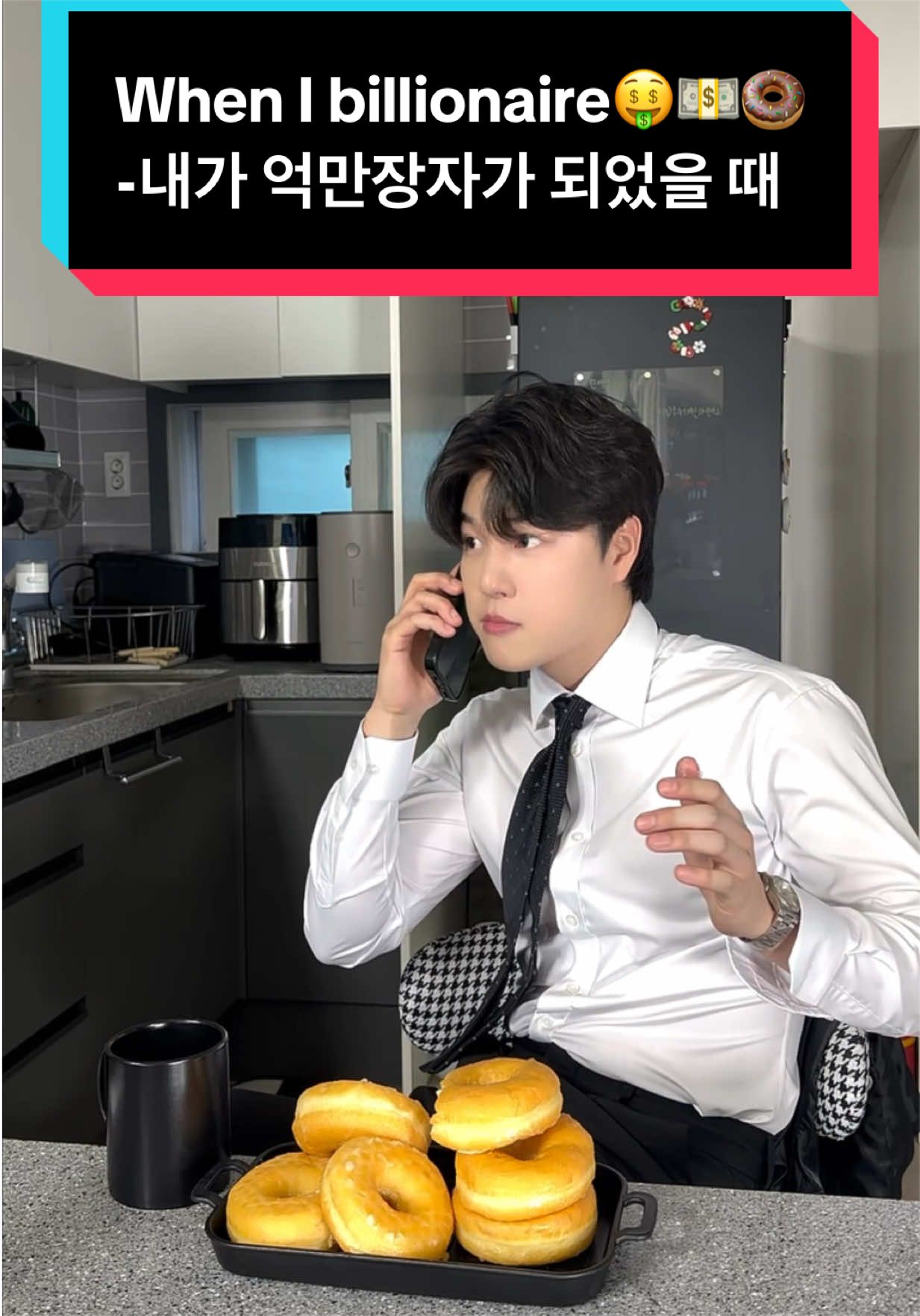 @§🥷🏻SangMin & MiMi🥷🏻§