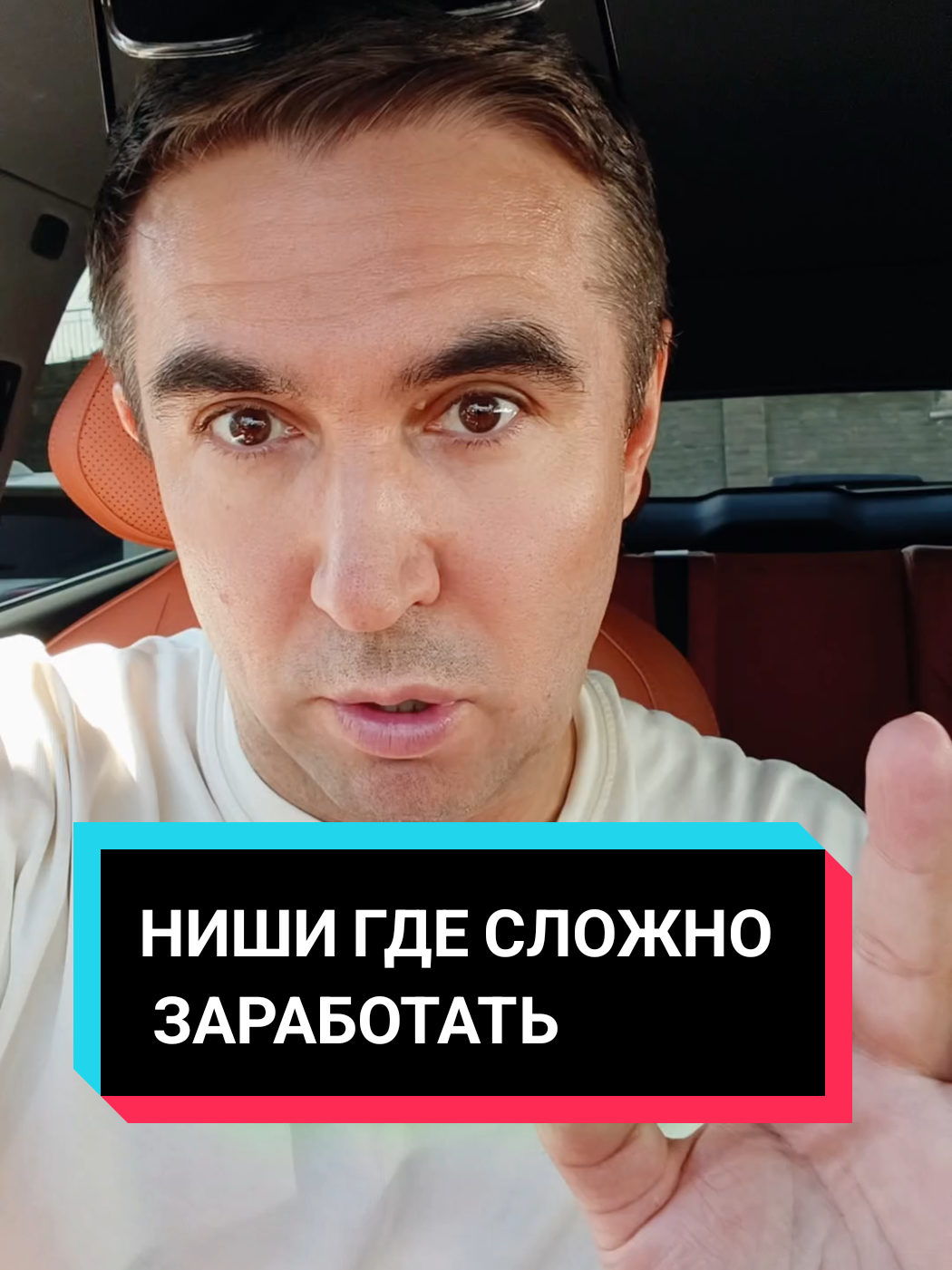 @Асет | Продвижение ТикТок