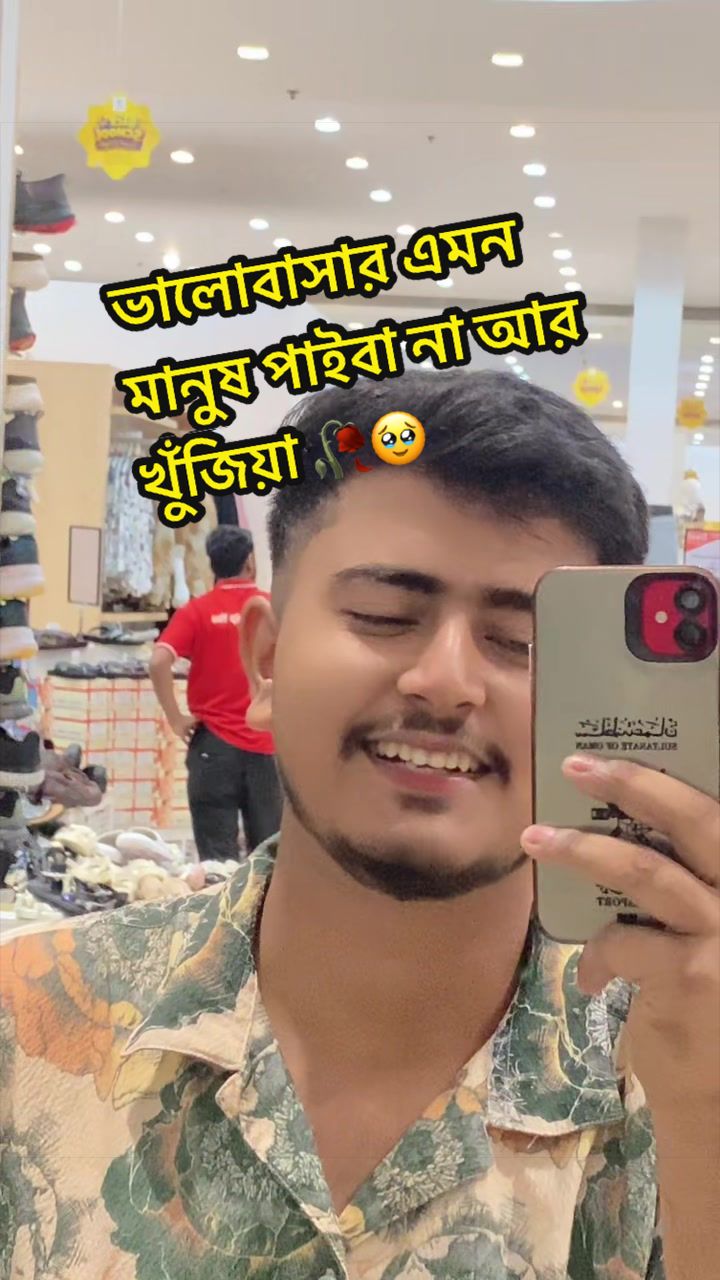 @༒sm.miyavai ༒