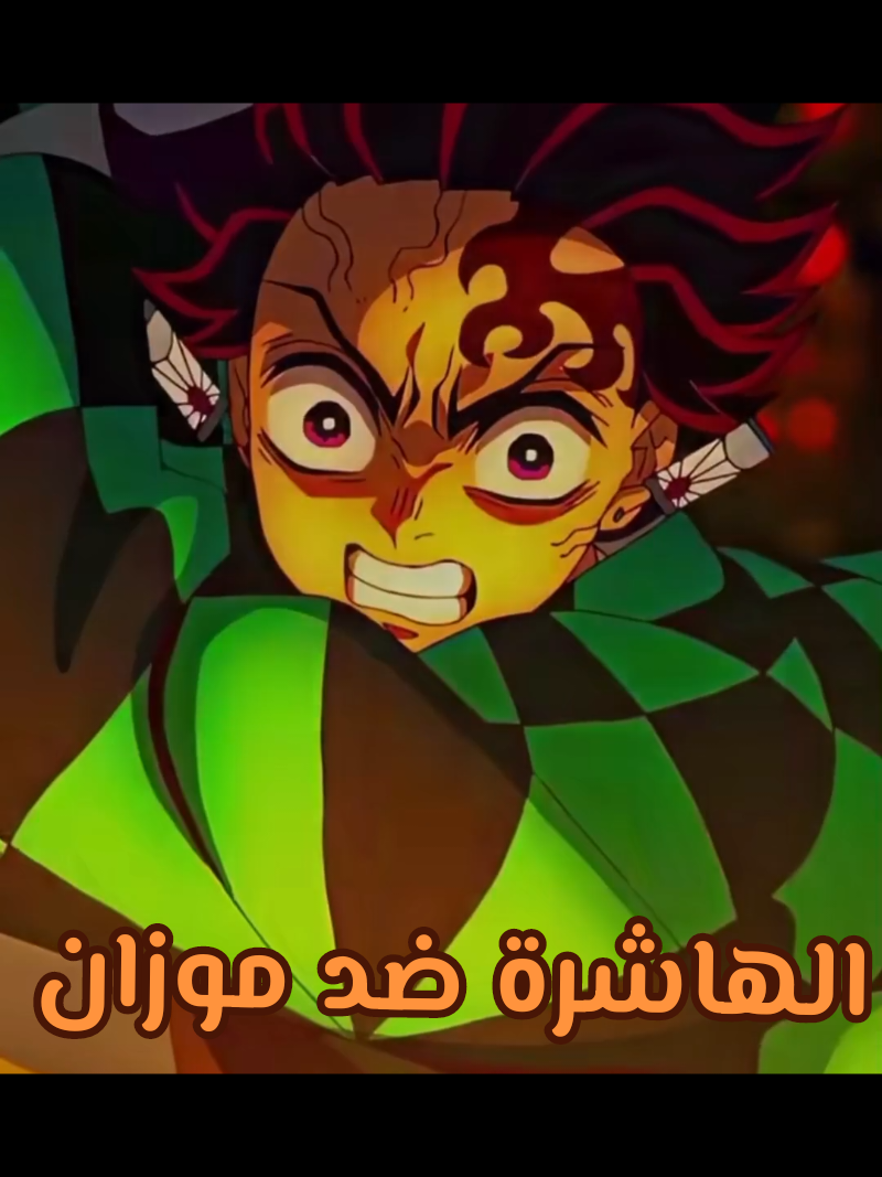 @يامن_Yamen😎