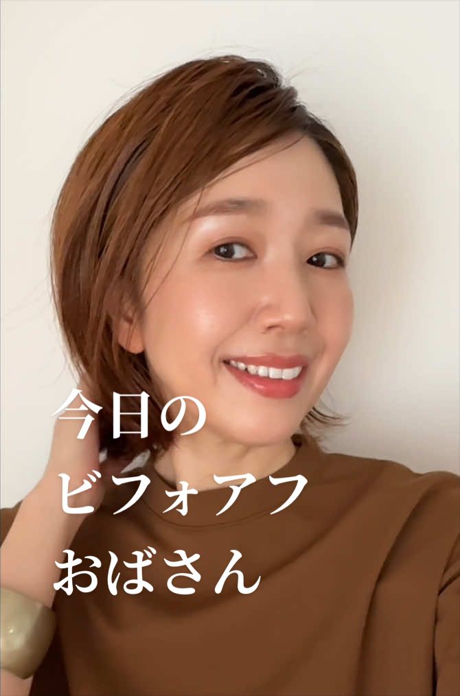 @yukkocolorstyle