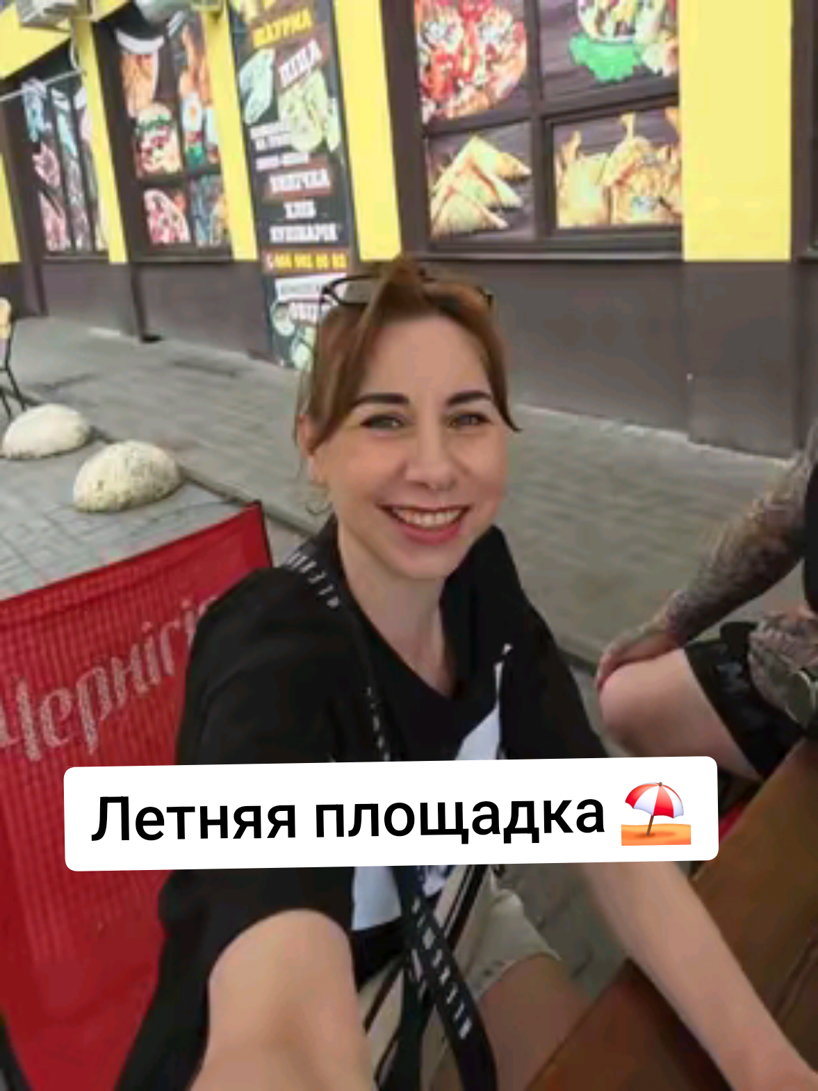 @Екатерина Феникс 🐦🔥