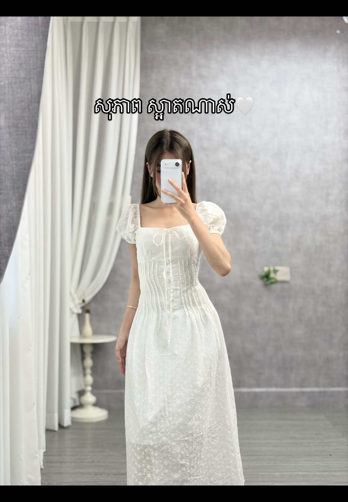 @Soma Clothes