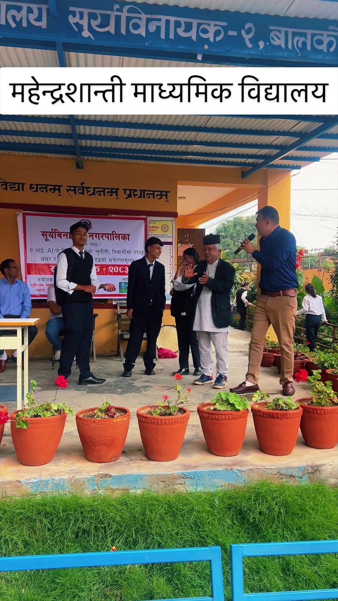 @Bishnu Gaire