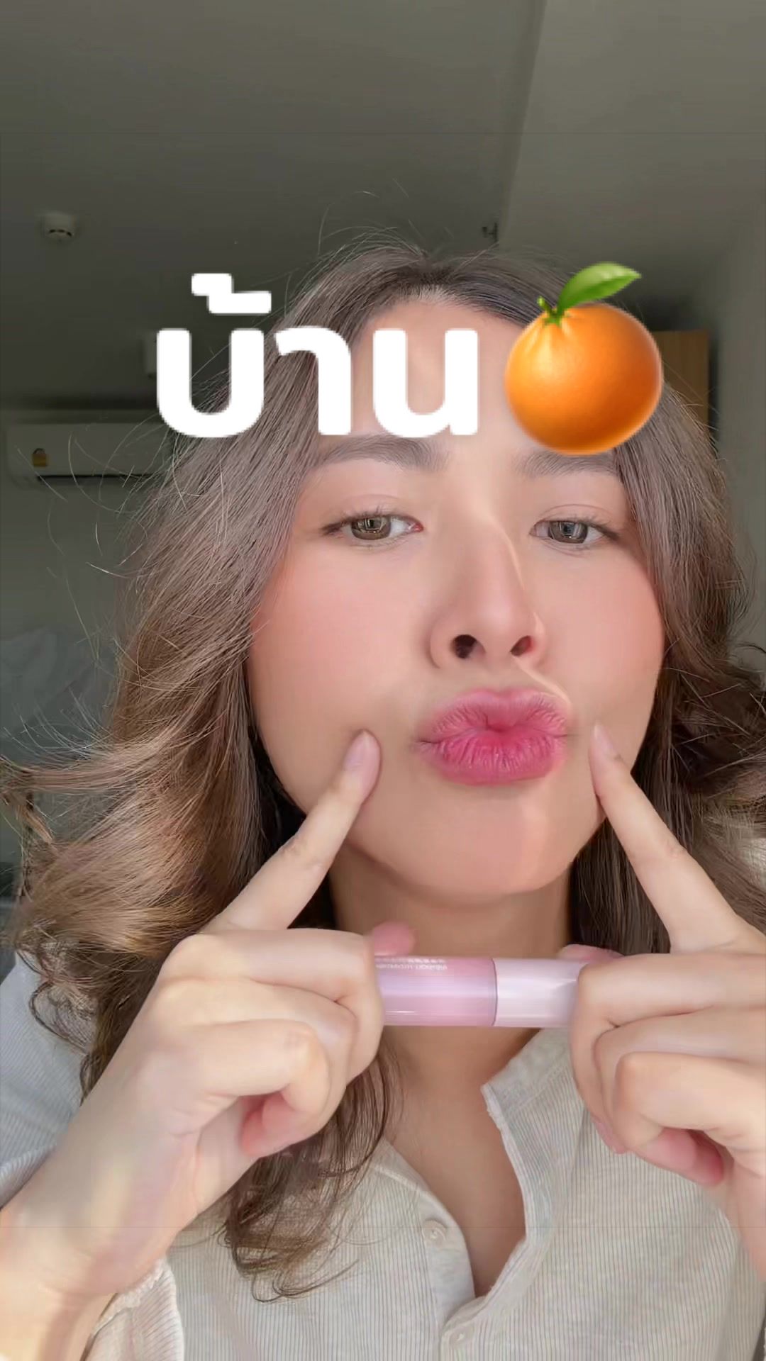 @มายด์ ยุวดา ₈₀₈
