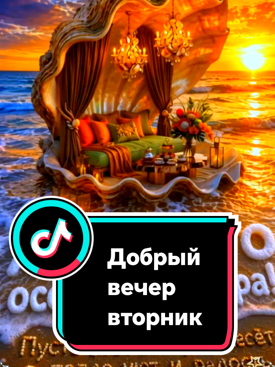 @꧁༺ 𝓛𝓮𝓷𝓸𝓬𝓱𝓴𝓪 ༻꧂