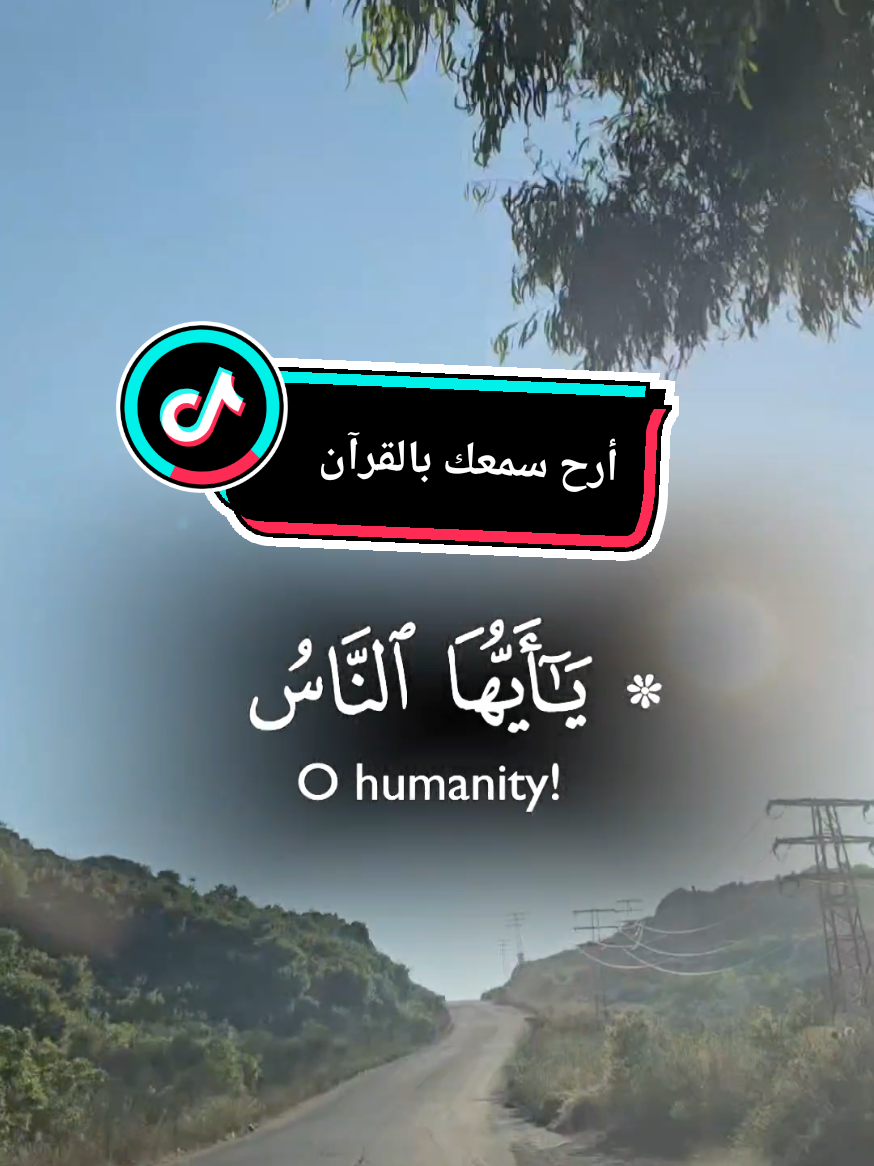 @احمد منير