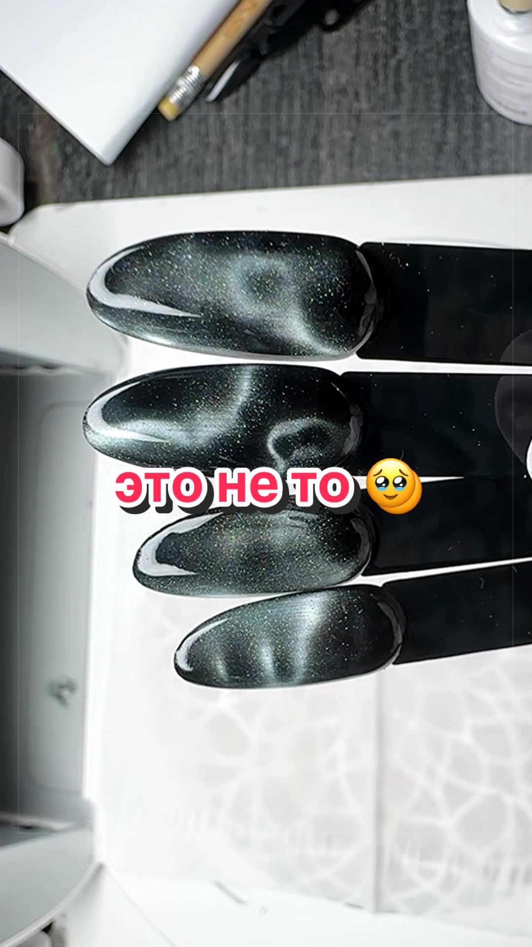 @Катерина Альменова
