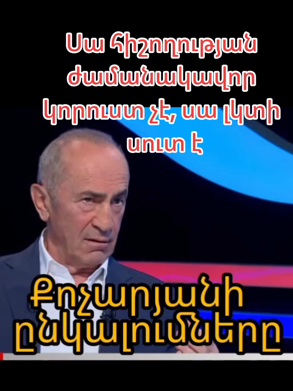 @Taguhi Ghazaryan