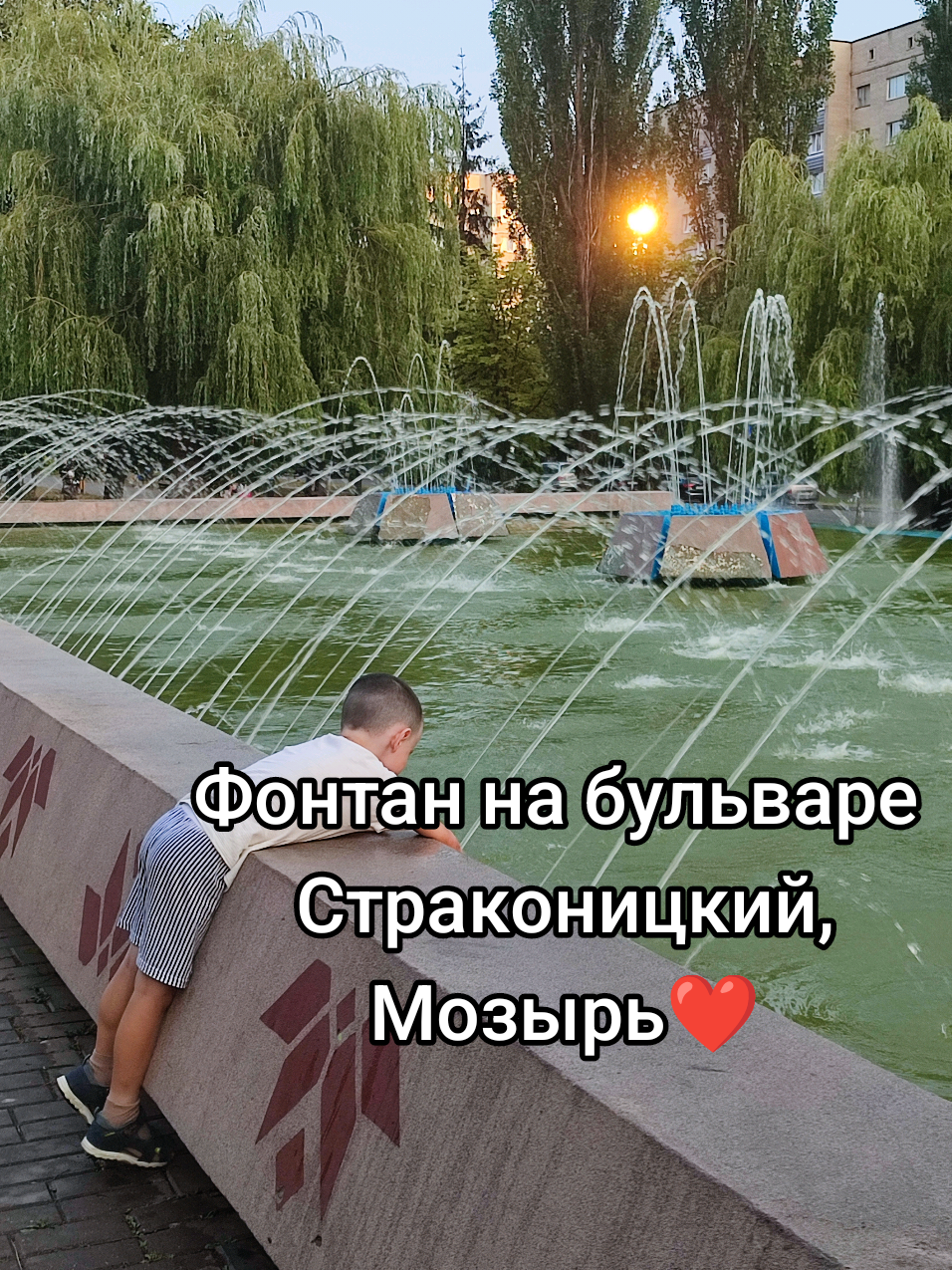 @Наталья