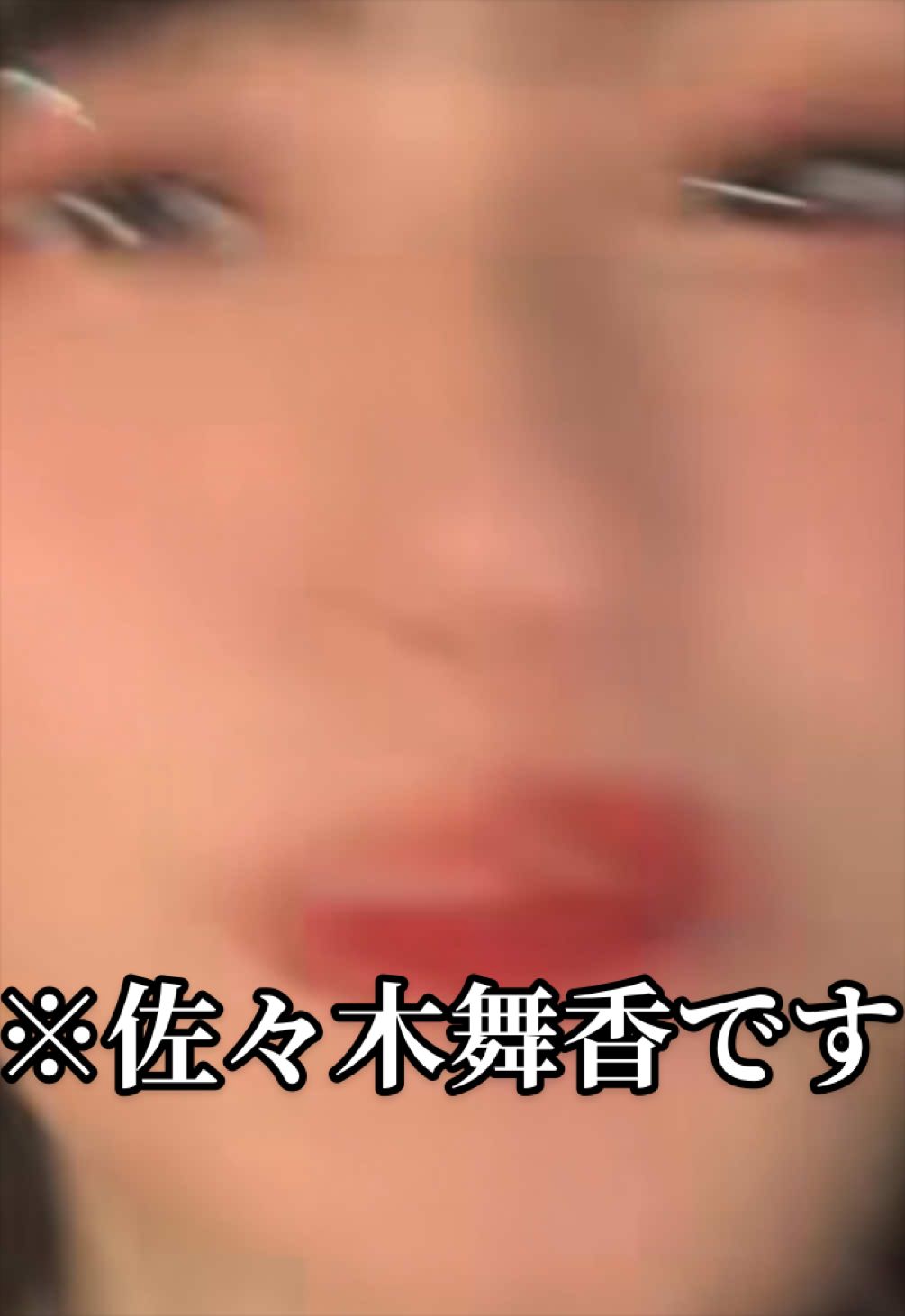 @️キノコォオ⤴︎