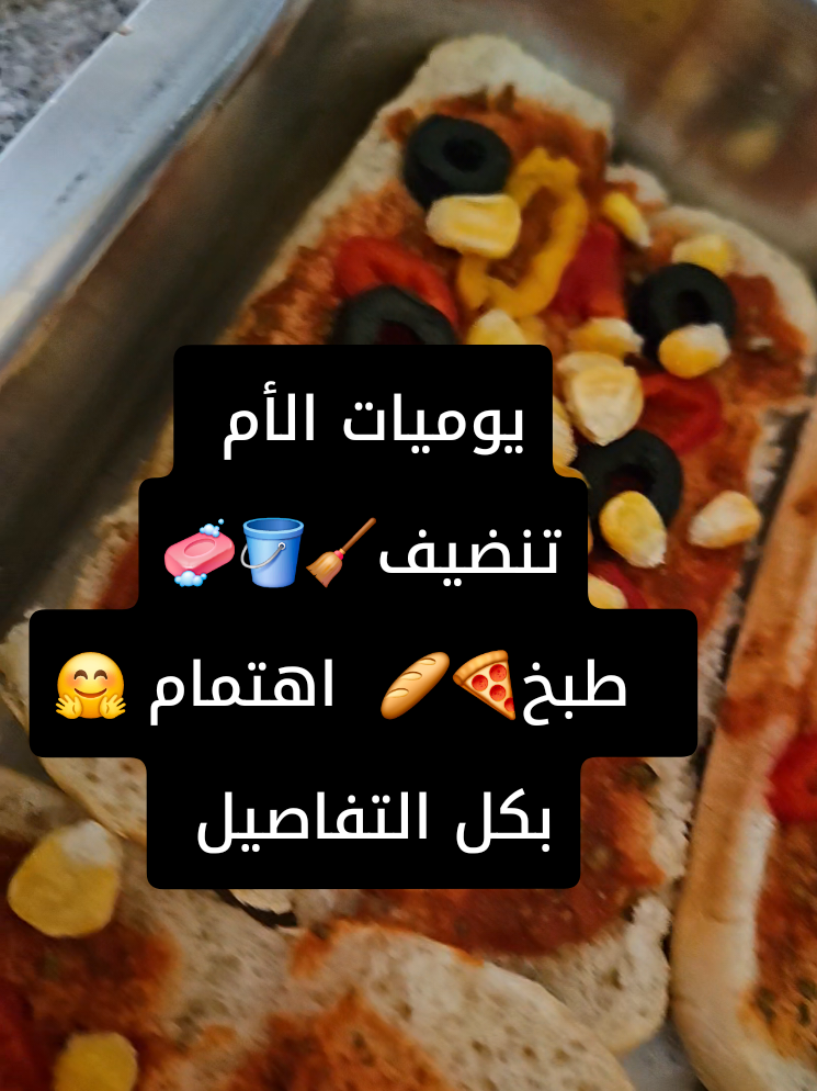 @🍃🌸Tahani Khafas🌸🍃