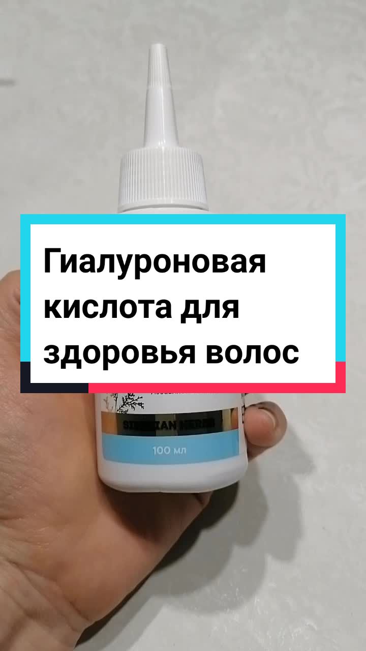 @gulnaz_provitamini