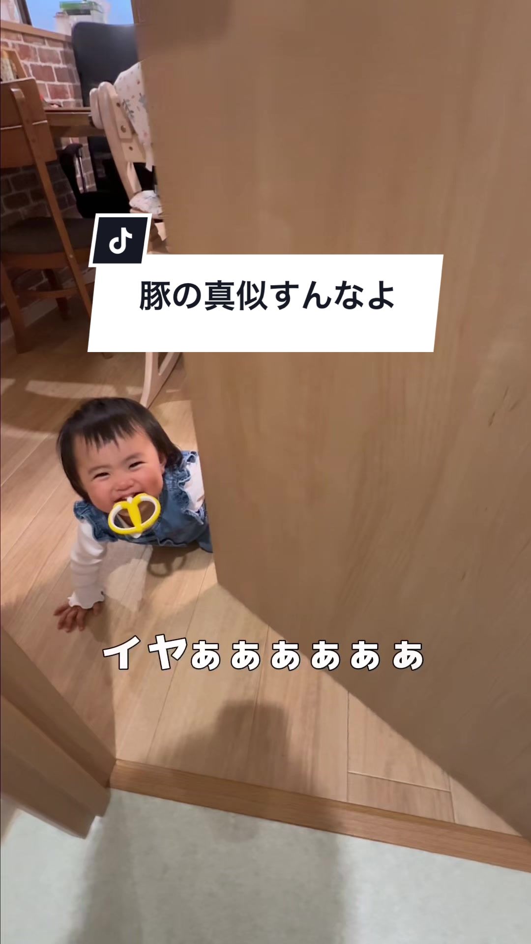 @めんべぇ家🐽💢