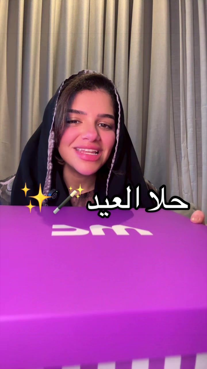 @لينا | Lina