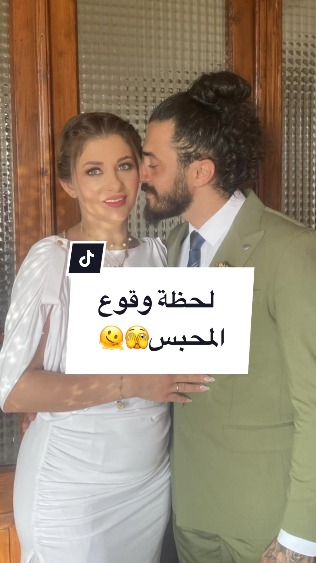 @Lara Noueihed Salha✨