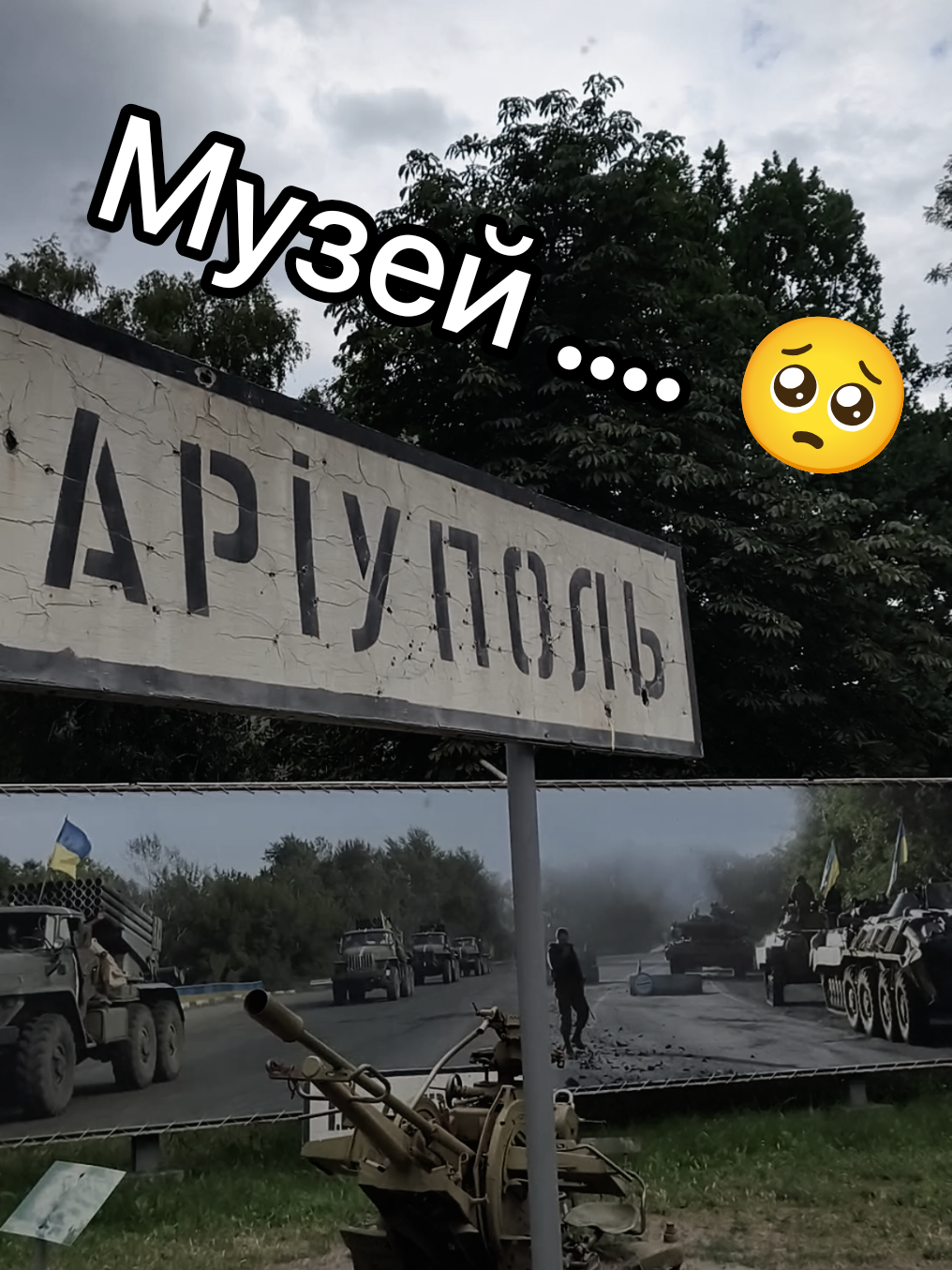 @Katerinka