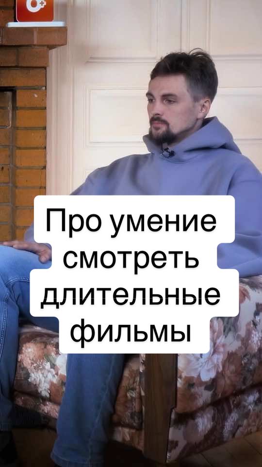 @Александр