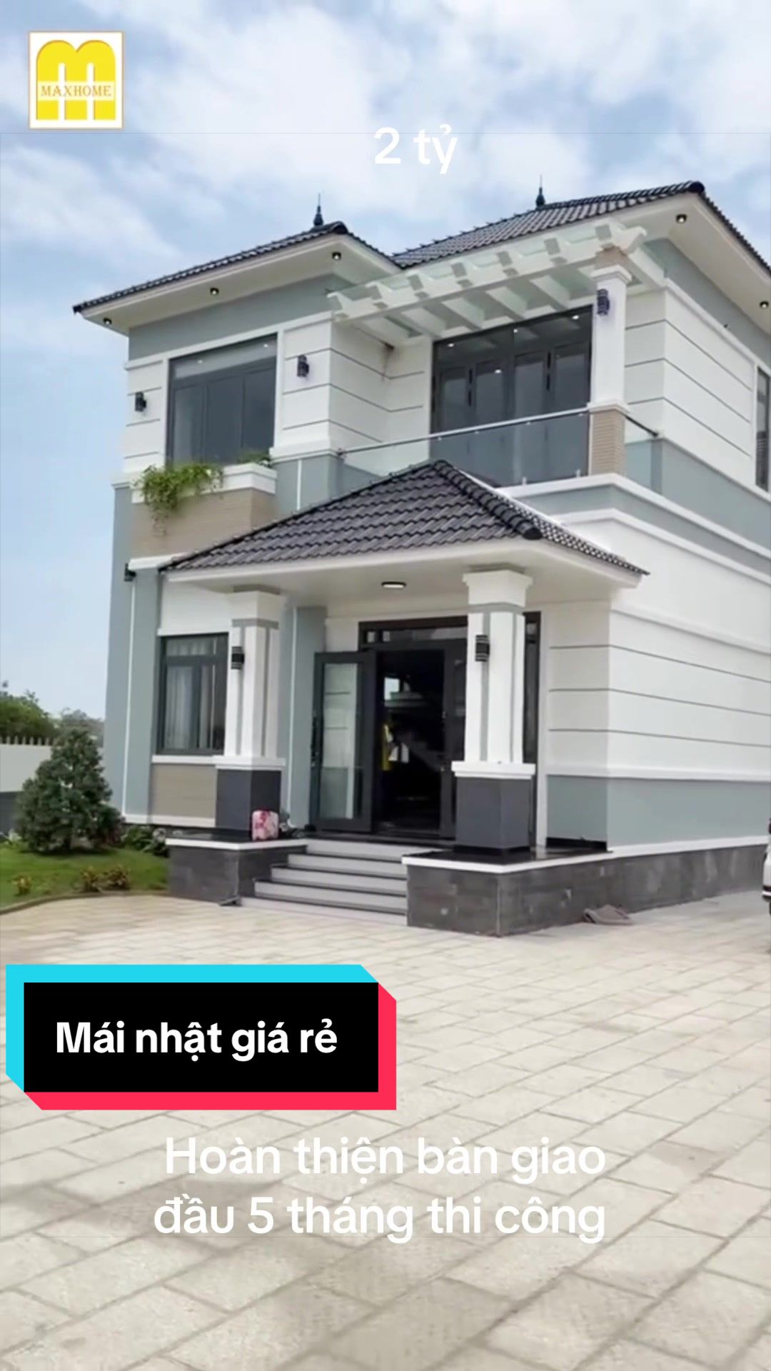 @MAXHOME