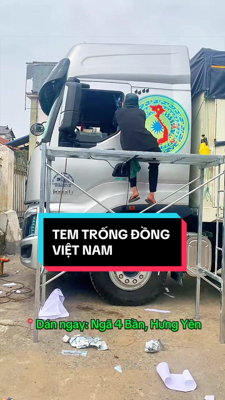 @Tem Xe Hưng Y&ecirc;n