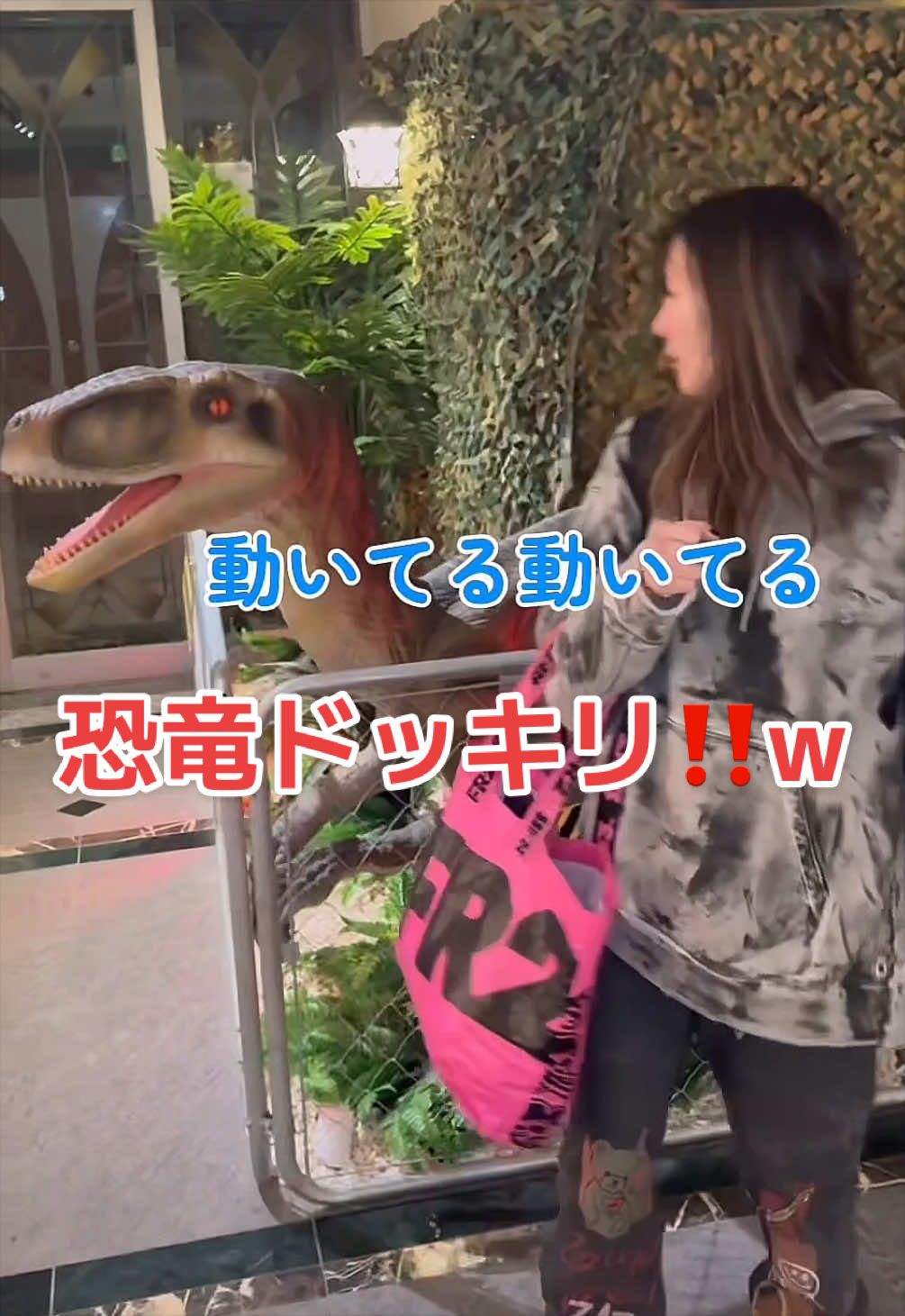 @裏側はヤンキー姉👽👊
