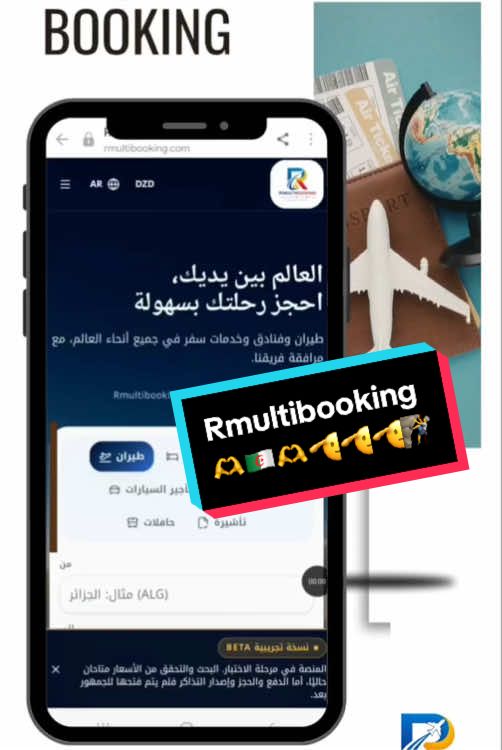 @𝒪𝓊𝓈𝓈𝒶𝓂𝒶الإفريقي🫶🇩🇿🫡