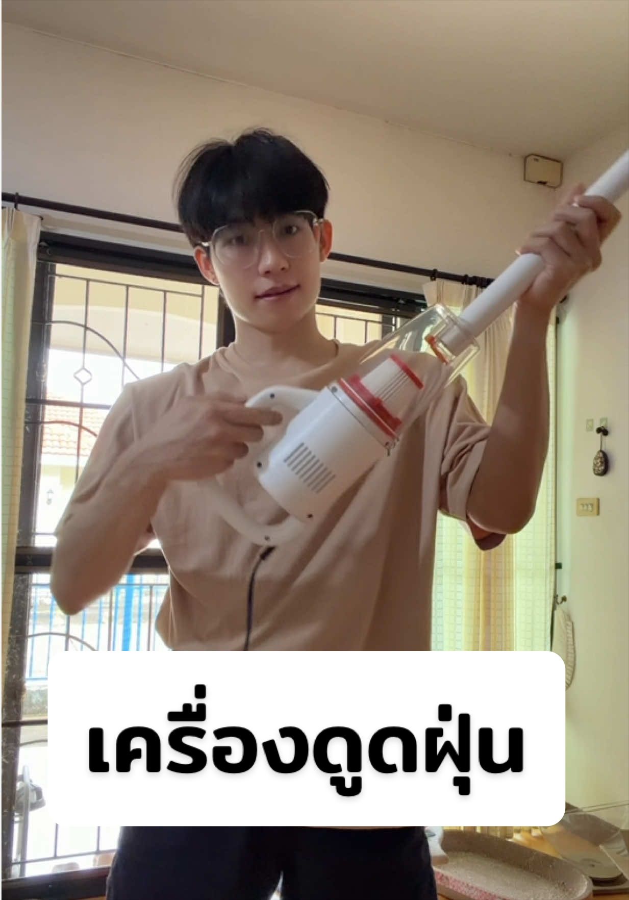 @ไปเร่ยไปเต่ย 🍫