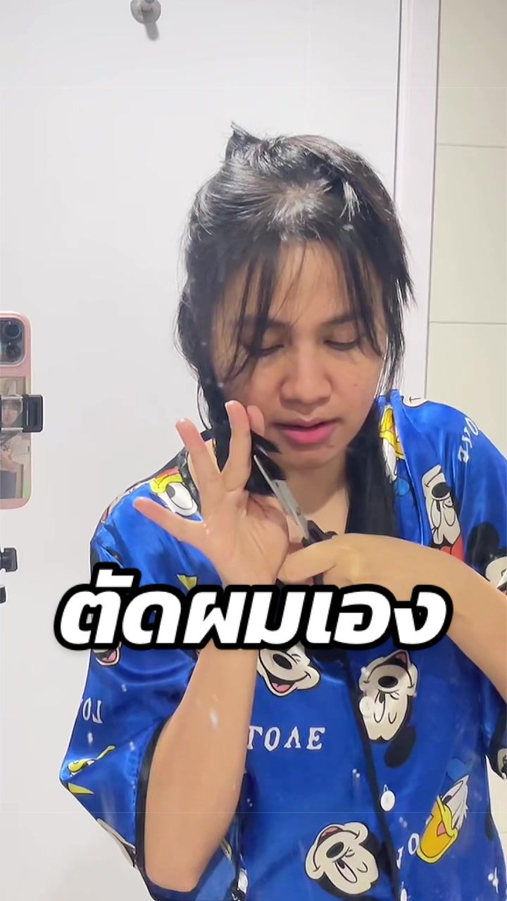 @พราวที่กินเก่งๆ