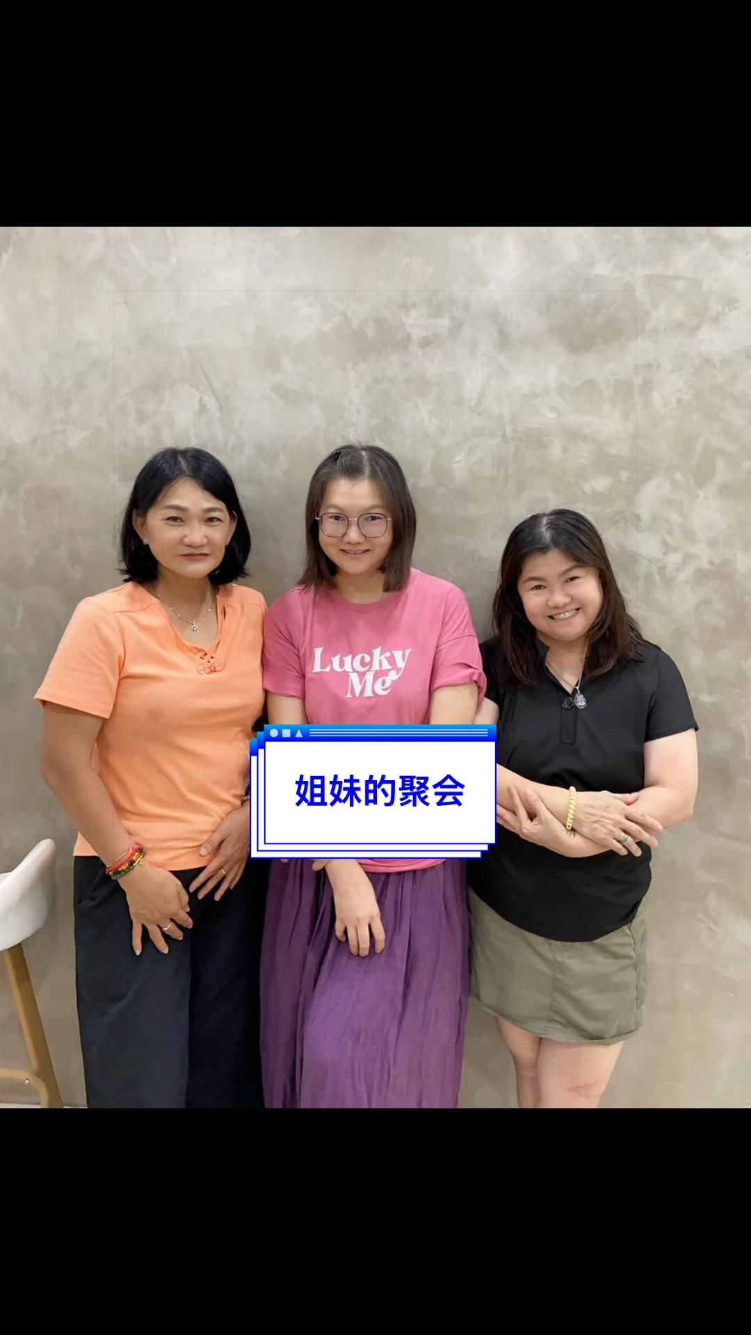 @净心