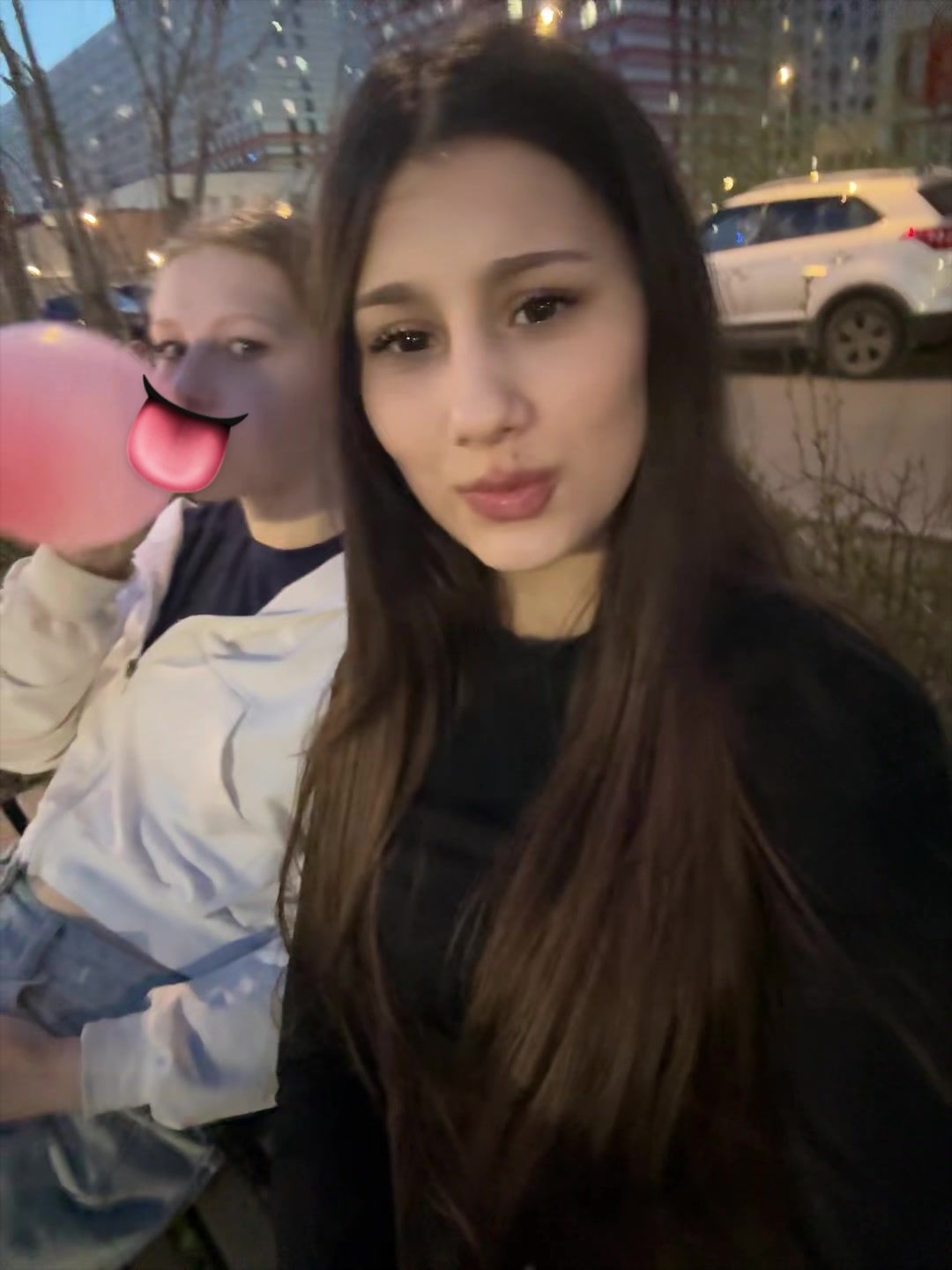 @ведьма