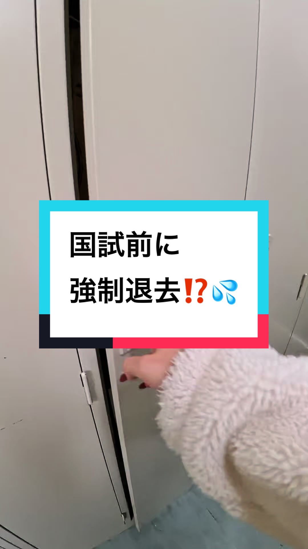 @ぼんくら研修医🦷|りお