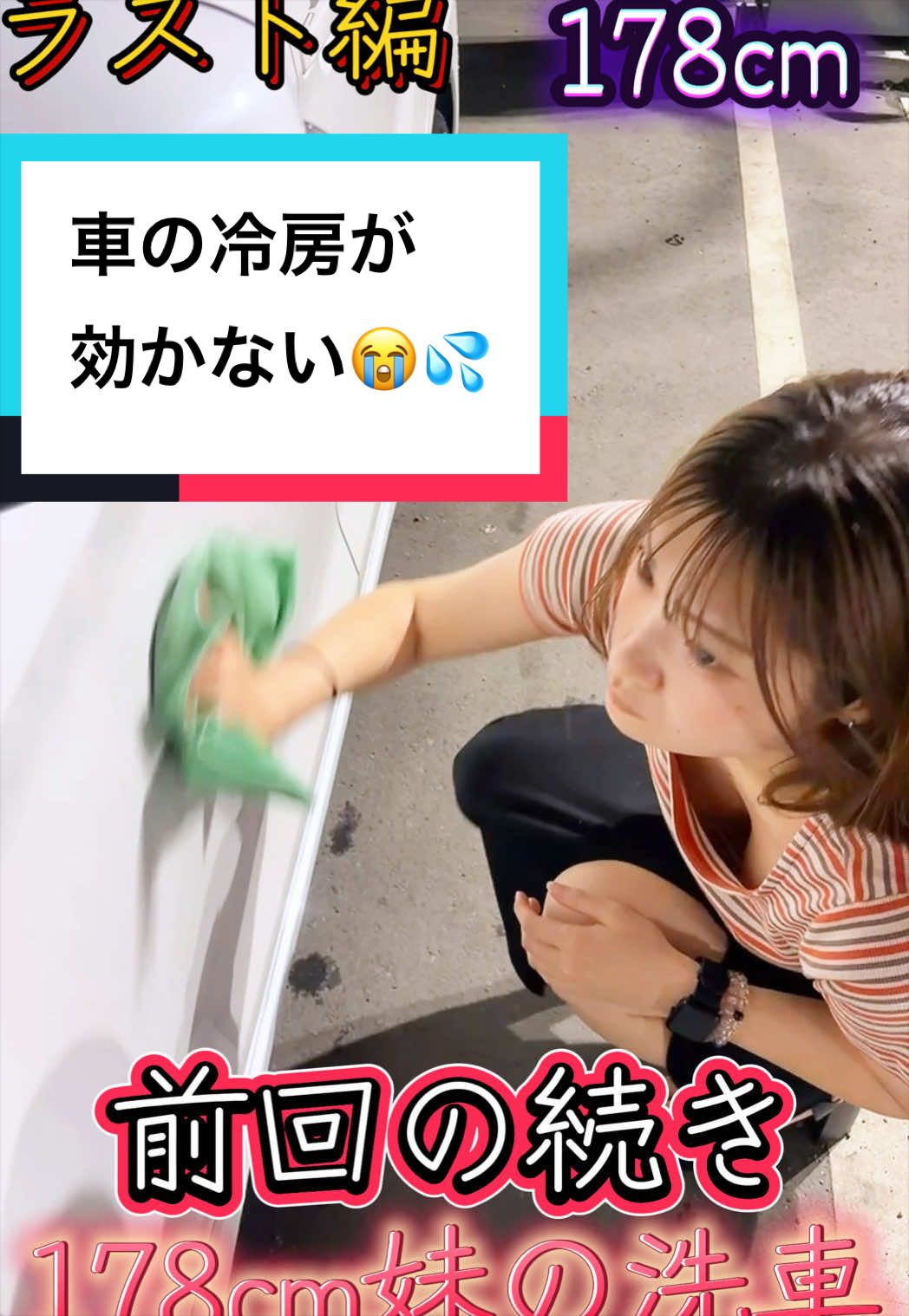 @ダンシングドリー