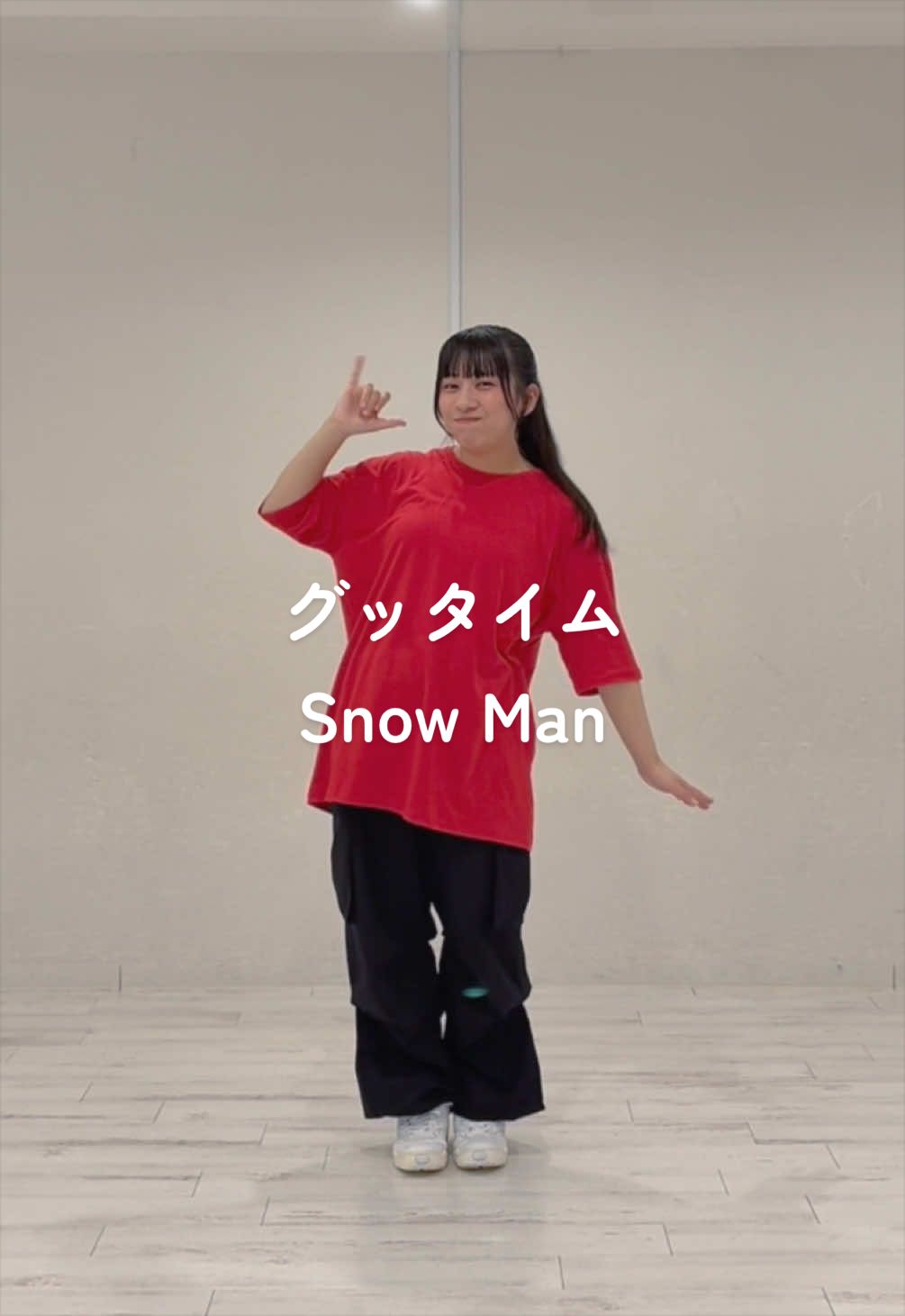@すの踊るたまご🥚
