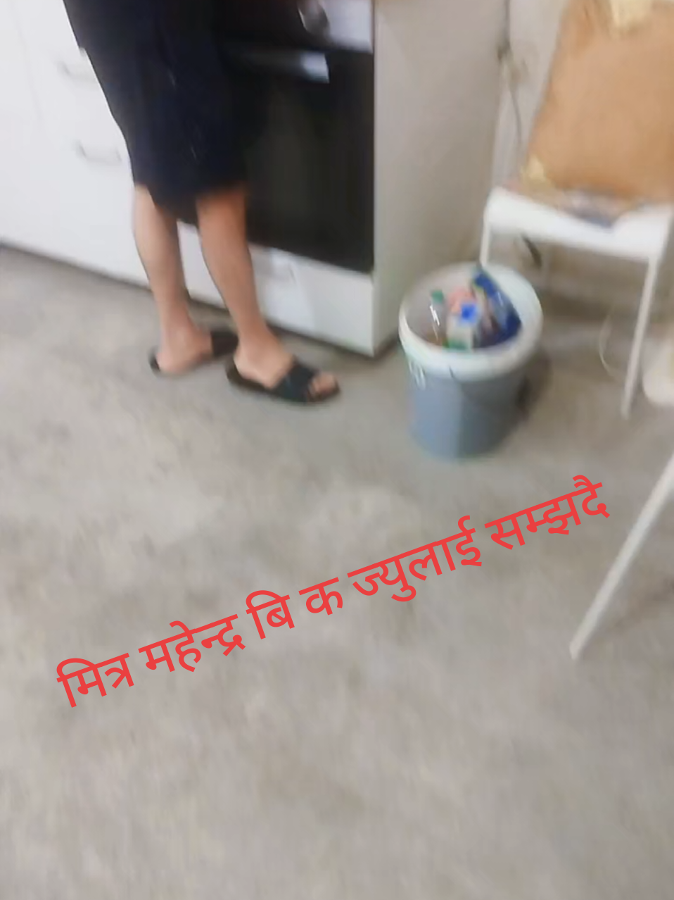 @KESHAV GIRI🇳🇵🇳🇵