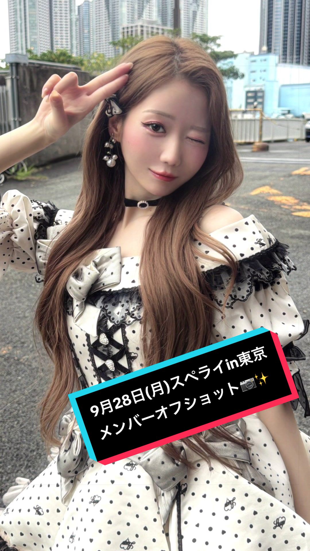 @ikolove.0429
