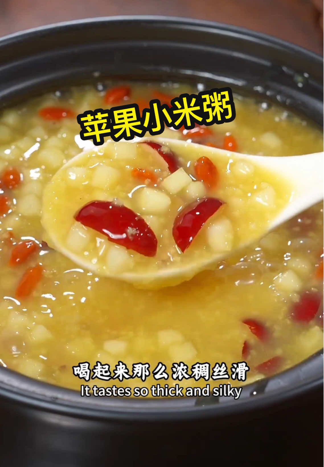 @中华美食