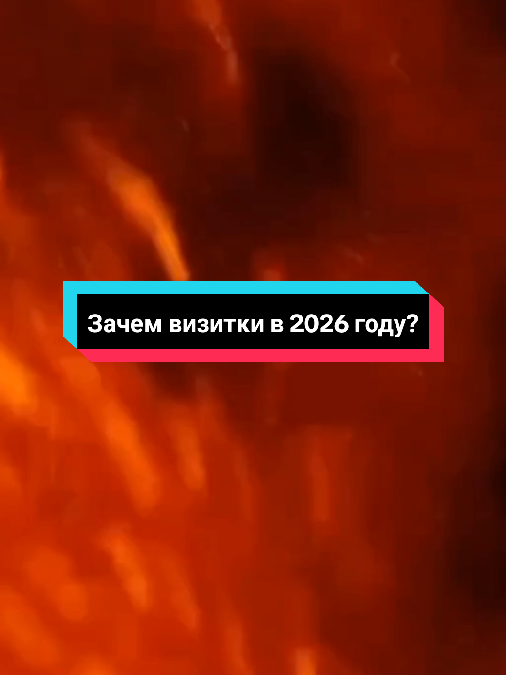 @Рамик.456|Украшения из бисера