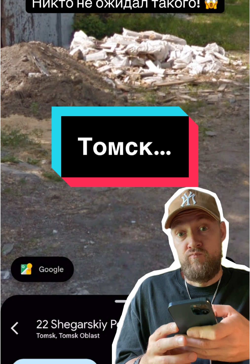 @Чудесный Оценщик