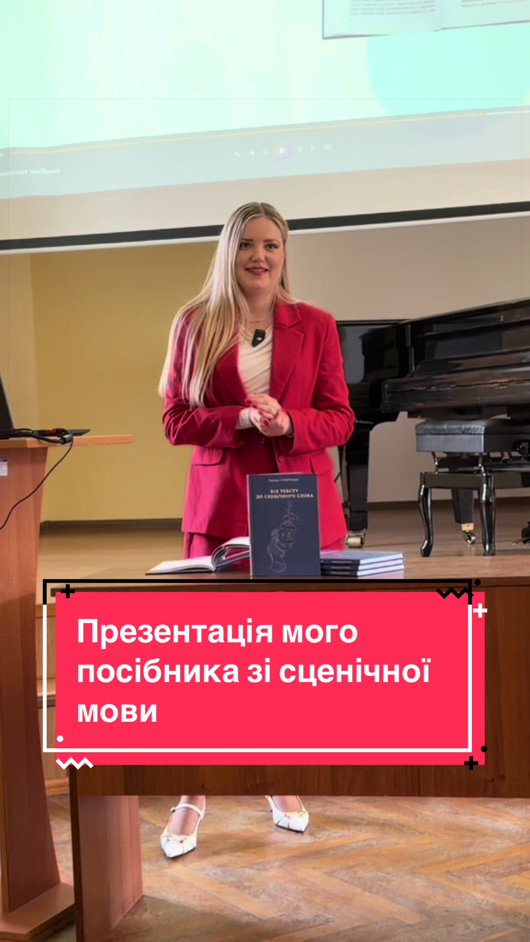 @Kарина Сухорукова