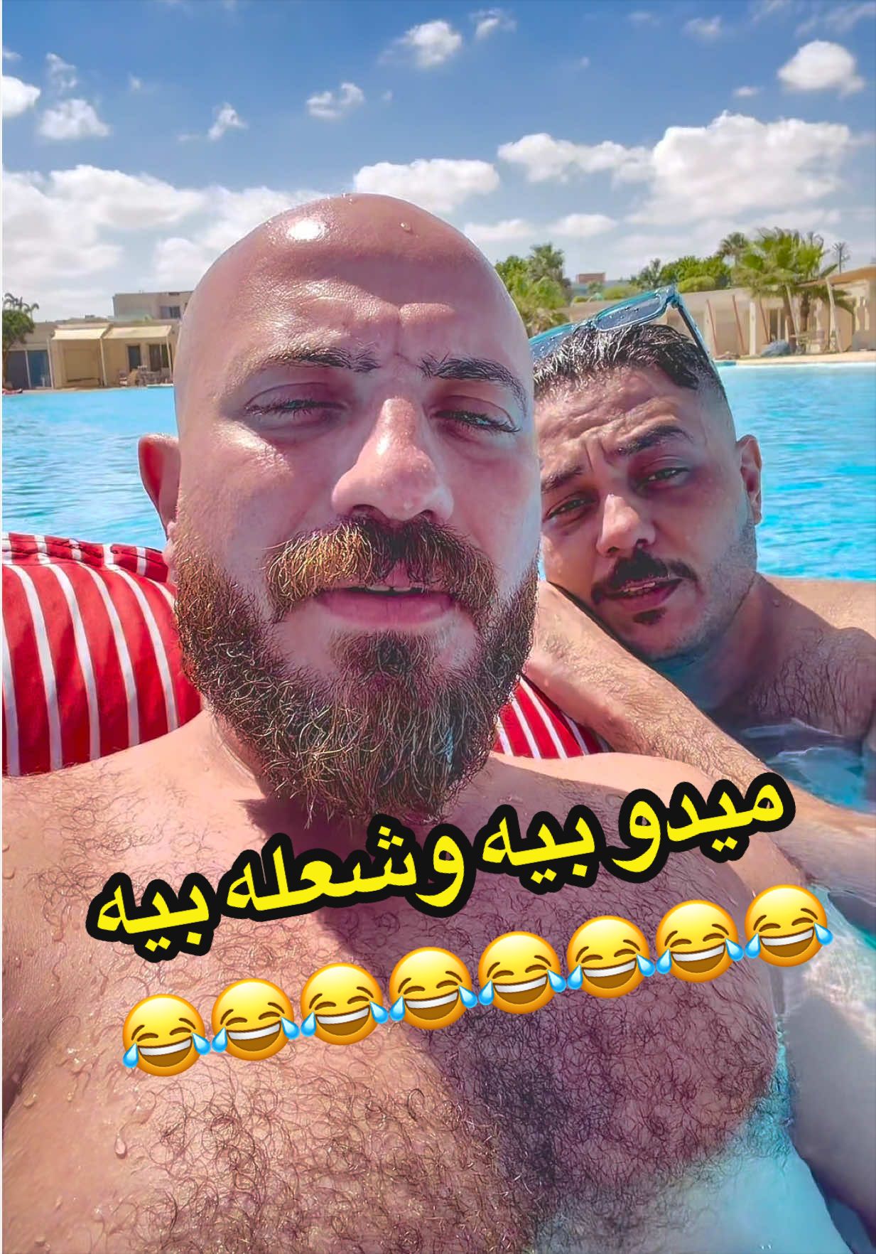 @محمد شعلة 🔥🎤