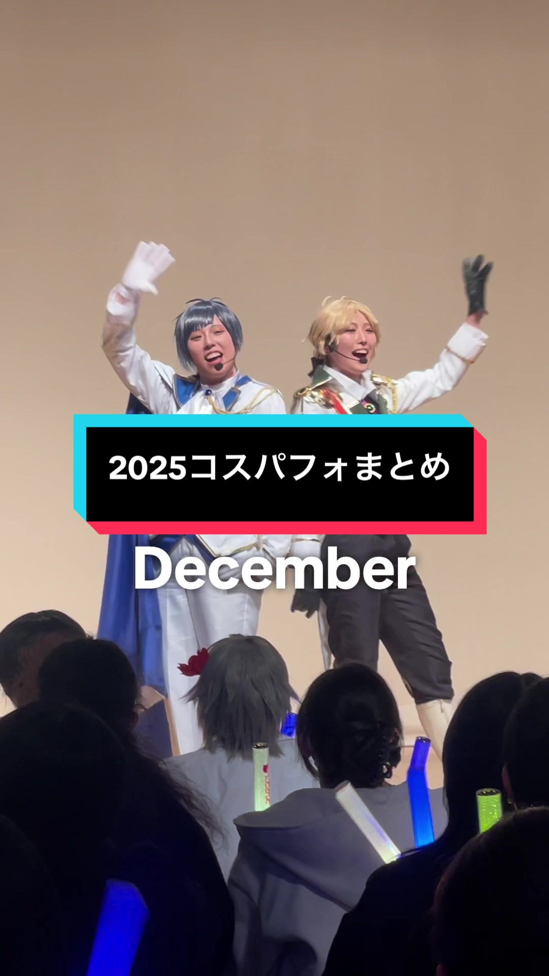 @エーナ🤪🦐