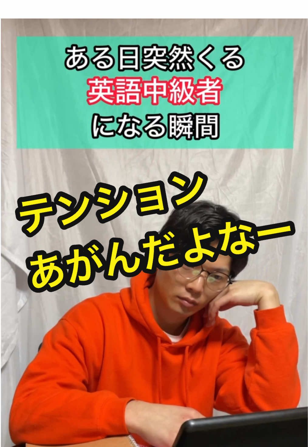 @taki_speak_eng