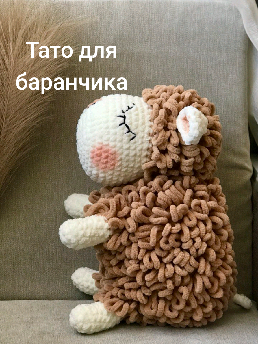 @viksena_toys
