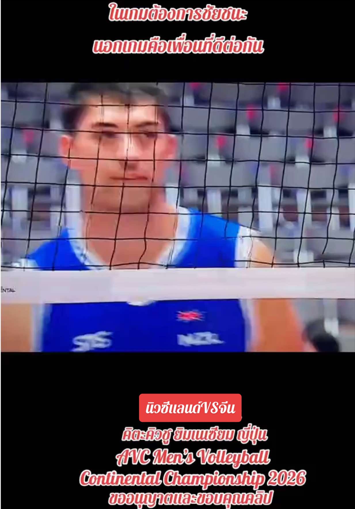@Pasakorn