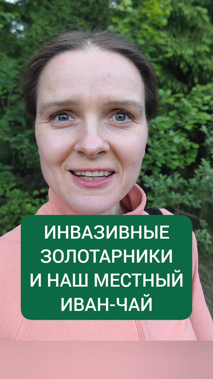 @Мария Попова