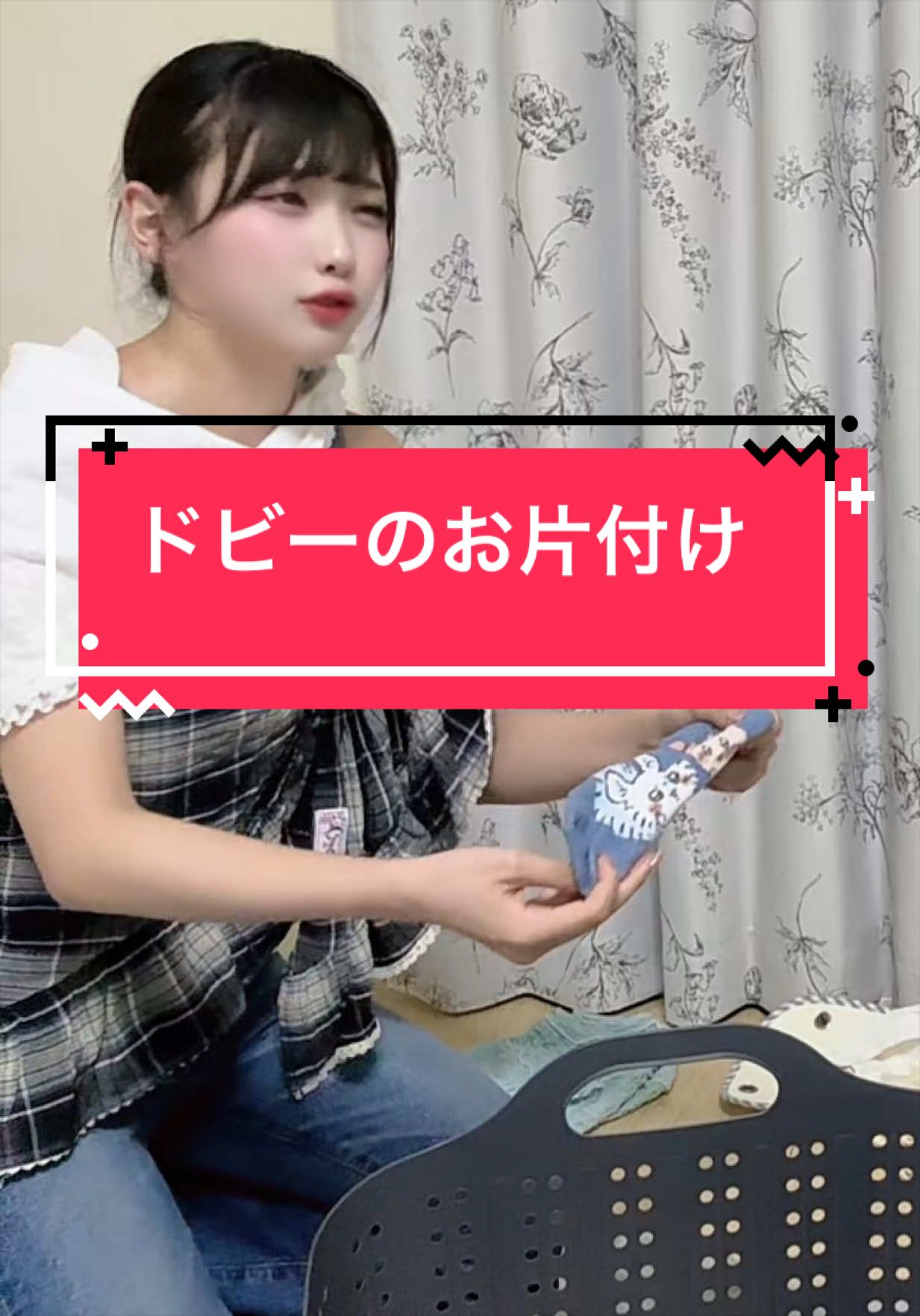 @せんしゅちゃん
